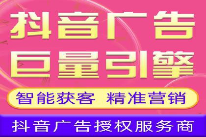 今日头条信息流广告的受众分析与定位——以某行业为例
